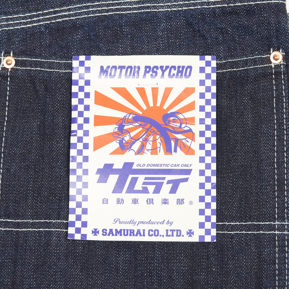 Samurai Jeans Motor Psycho Jeans