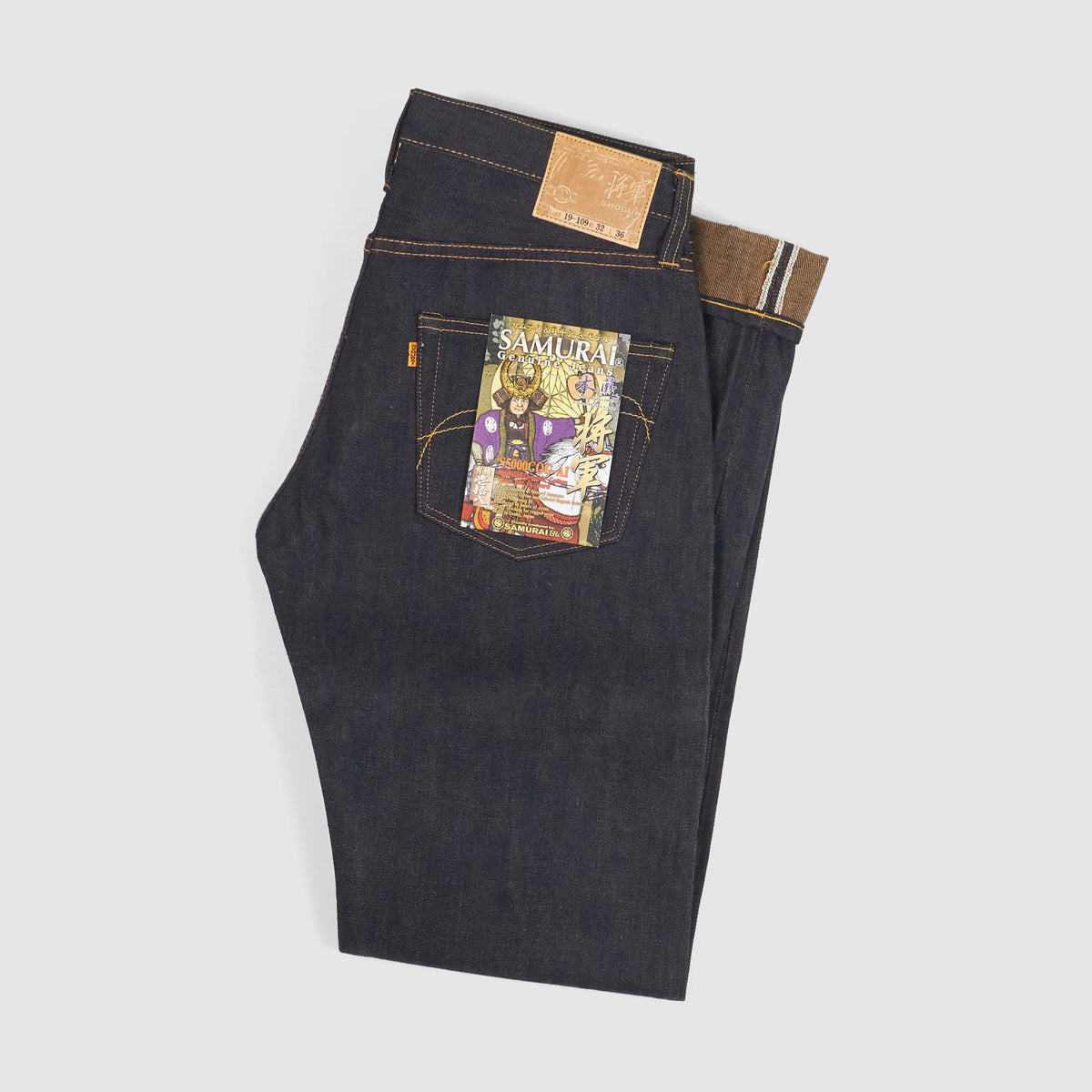 Samurai Jeans Organic Brown Weft Denim Jeans