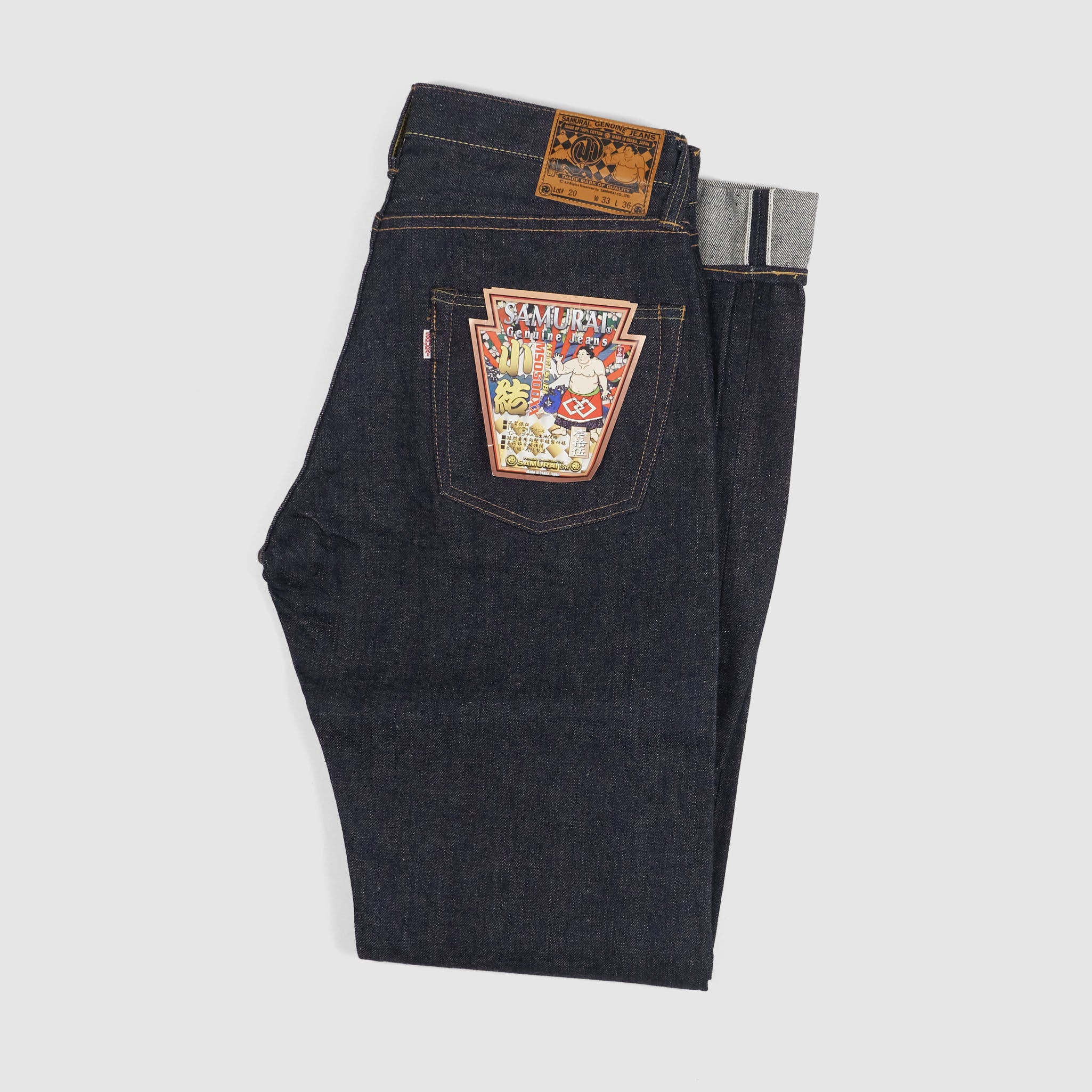 【極美品】 SAMURAI JEANS SJ810 DX-D 15oz Samurai Jeans 15oz Komusubi Hidden Logo Denim Jeans - DeeCee style