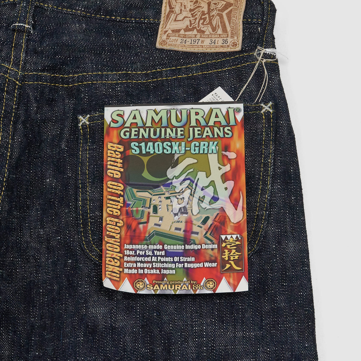Samurai Jeans S140SXJ Shinsengumi Goryoaku Slub Selvage Denim Jeans