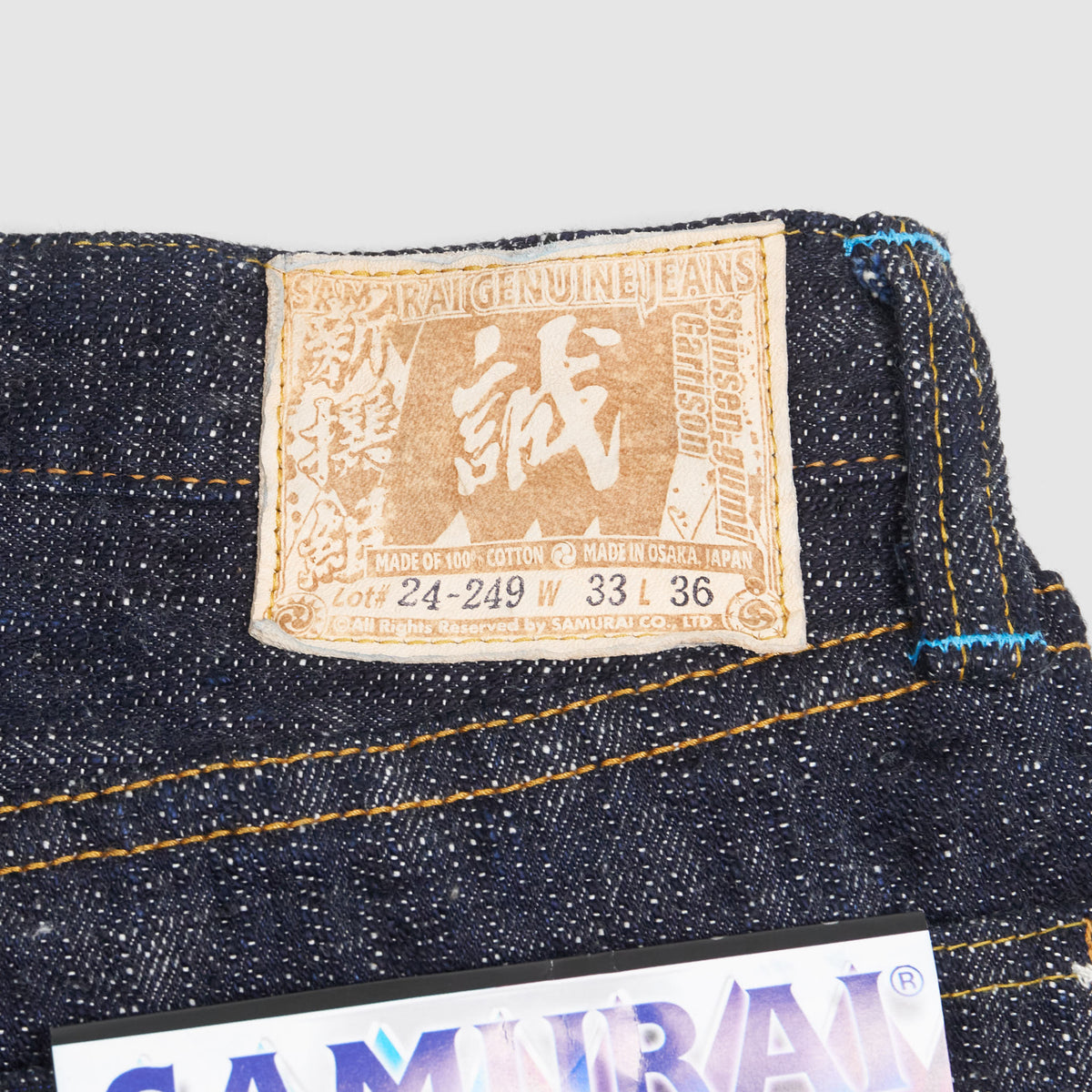 Samurai Jeans Limited «Shinsen-Gumi» Series 18oz Slub Makoto Selvage Denim