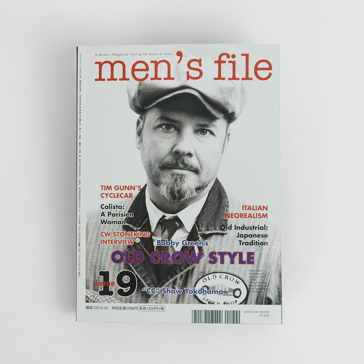 Men&#39;s File Magazine Vol. 19 plus Clutch Magazine Vol. 65