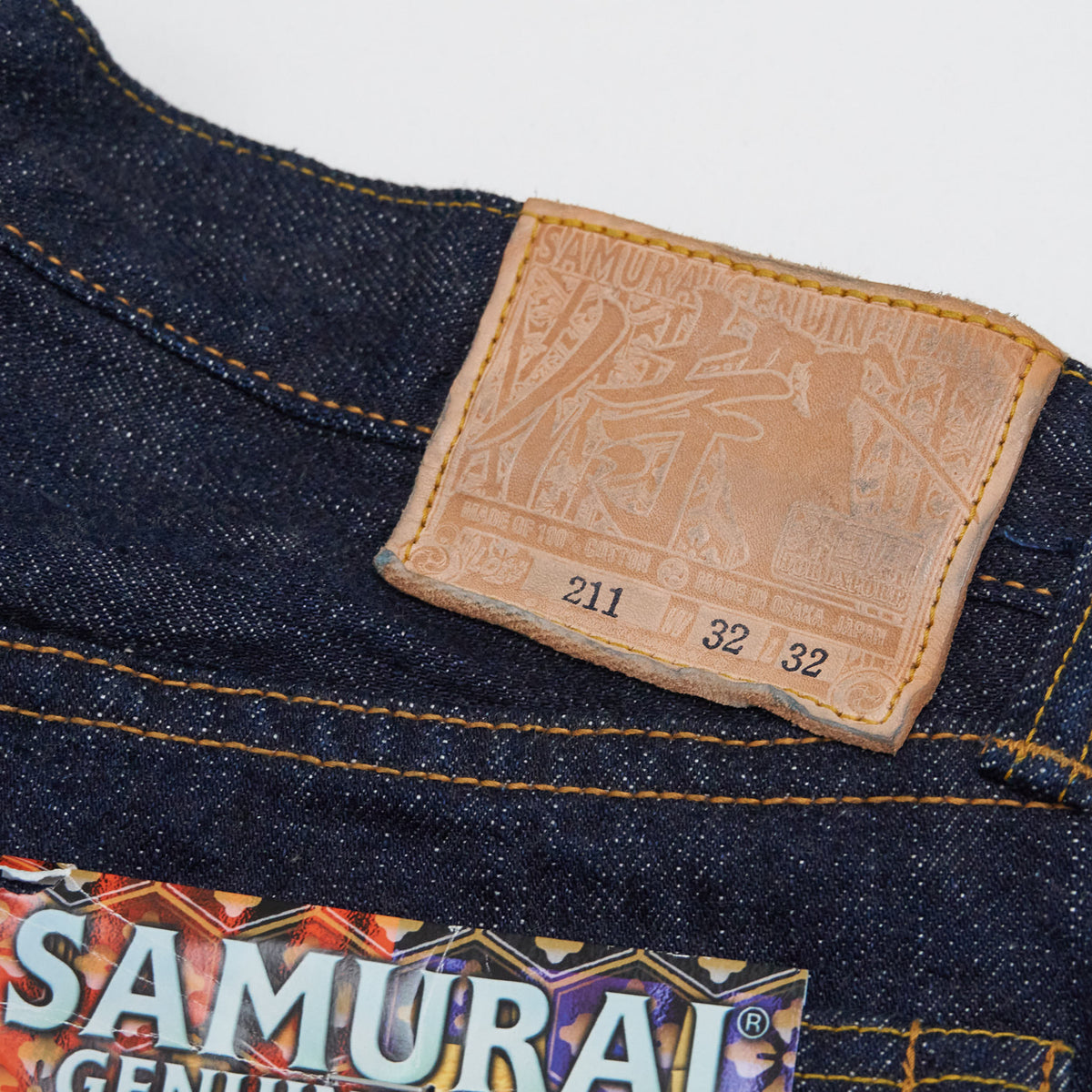 Samurai Jeans 17oz Slim Tapered Selvage Denim Jeans