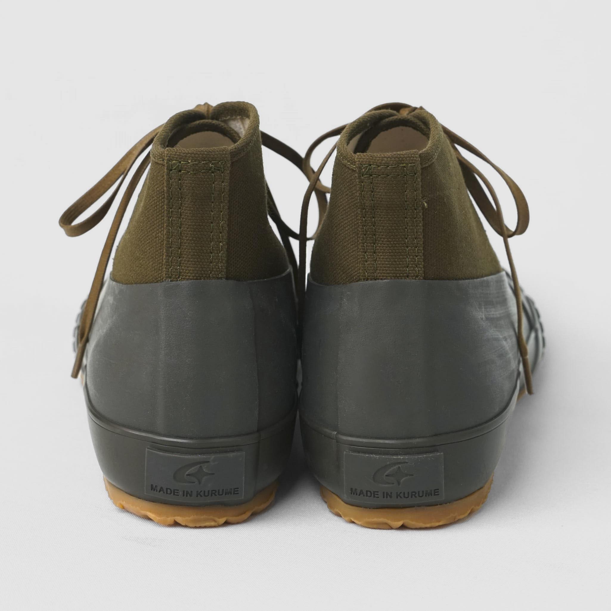 【新品】moonstar alweather c green 27cm 新品】moonstar alweather c green 27cm Moonstar Alweather