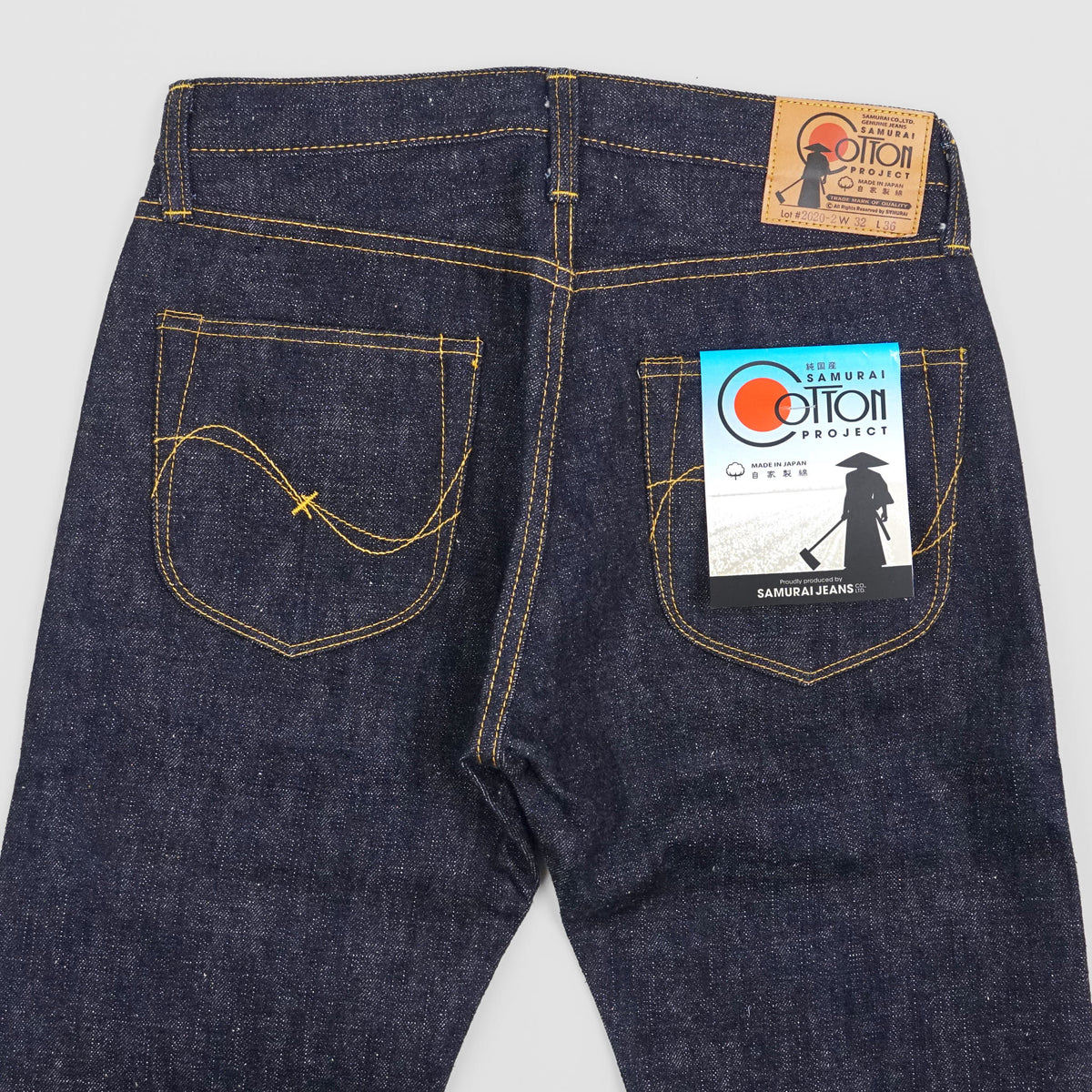 Samurai Jeans 17oz Japanese Cotton Project