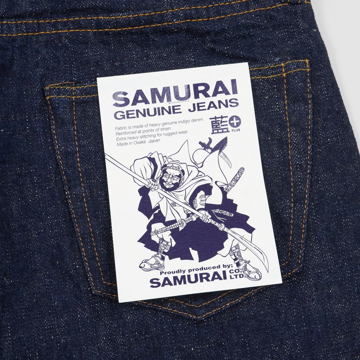 Samurai Jeans 18oz Slim Tapered Selvage Jeans