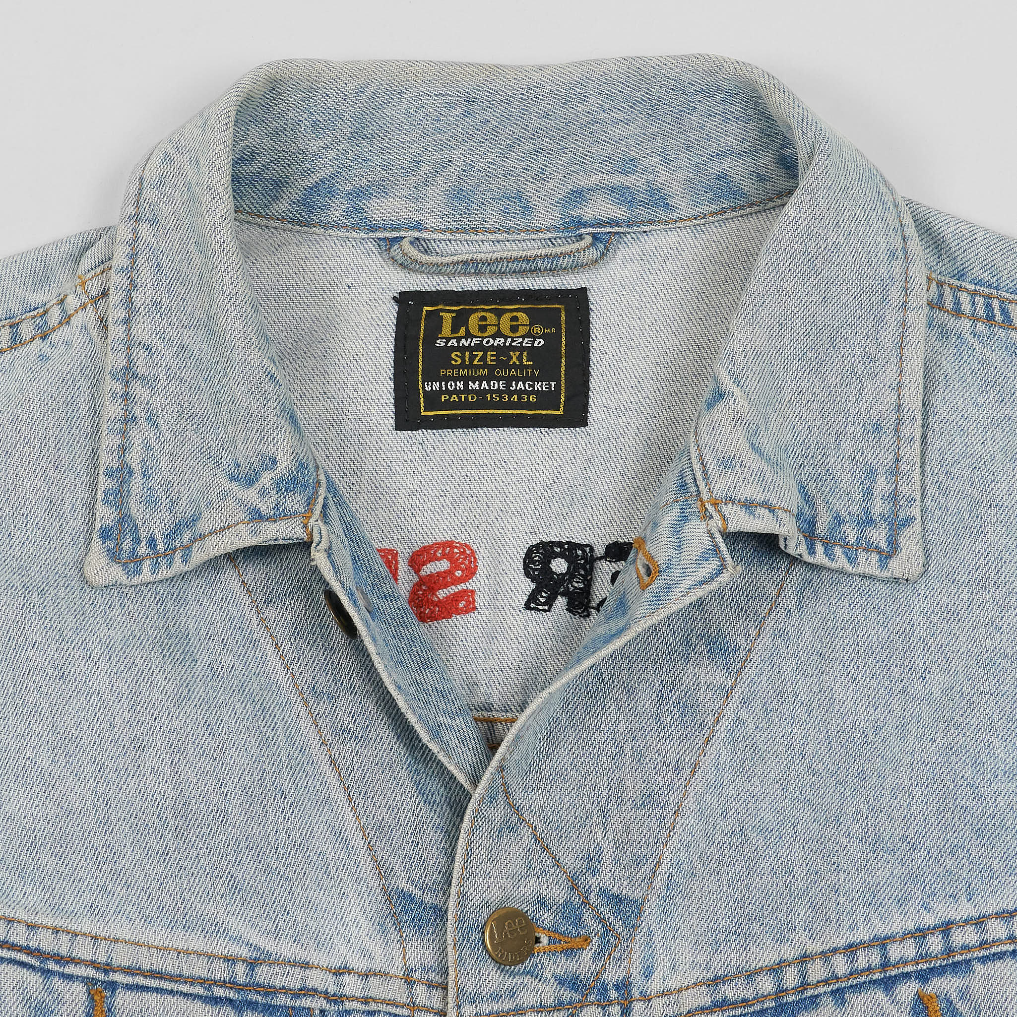 Champion jeans jacket hotsell