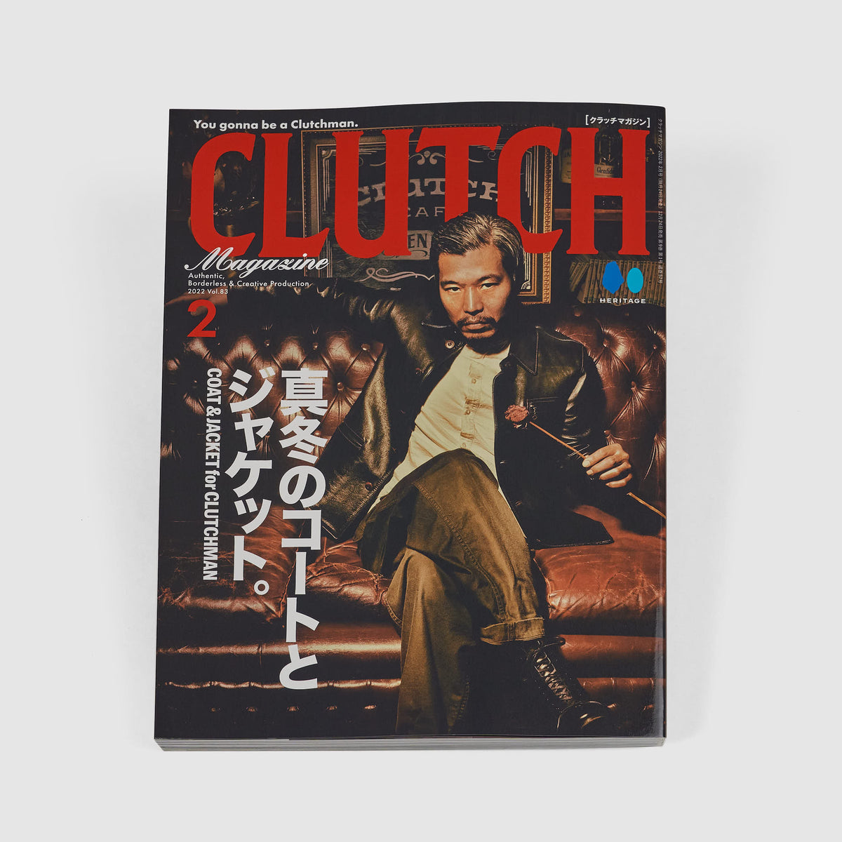 Men&#39;s File Magazine Vol. 25 plus Clutch Magazine Vol. 83