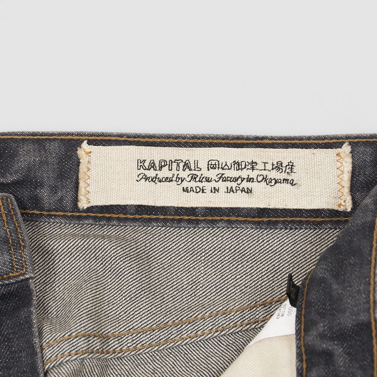 Kapital 5-Pocket 14oz. Monkey Cisco Studs Jeans