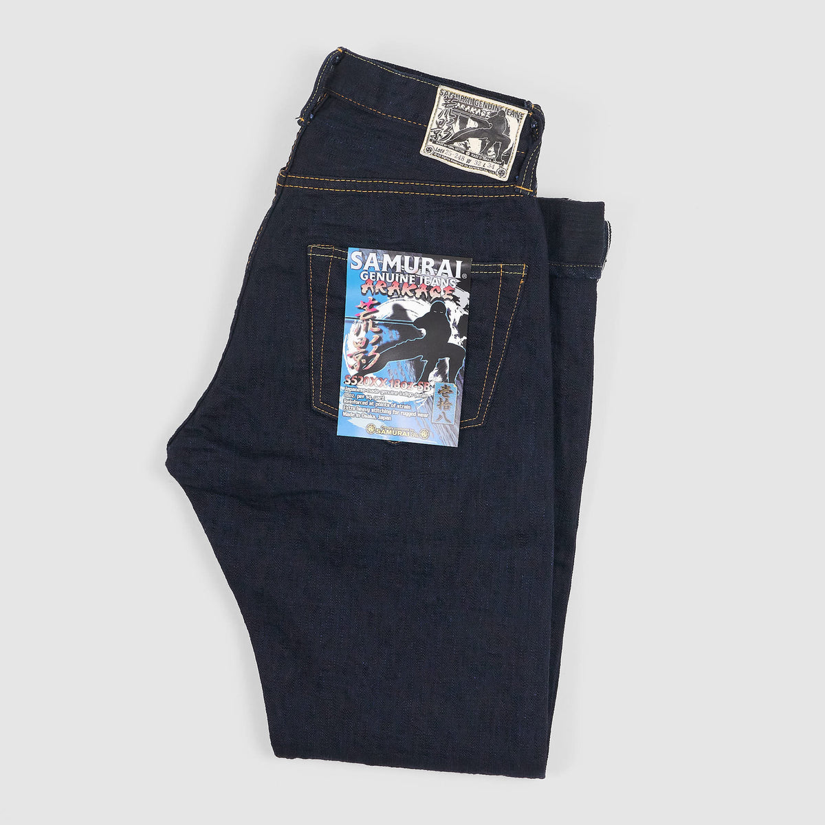 Samurai Jeans 18oz S520XX Deep Blue Relaxed Tapered Slub Denim Selvage Jeans