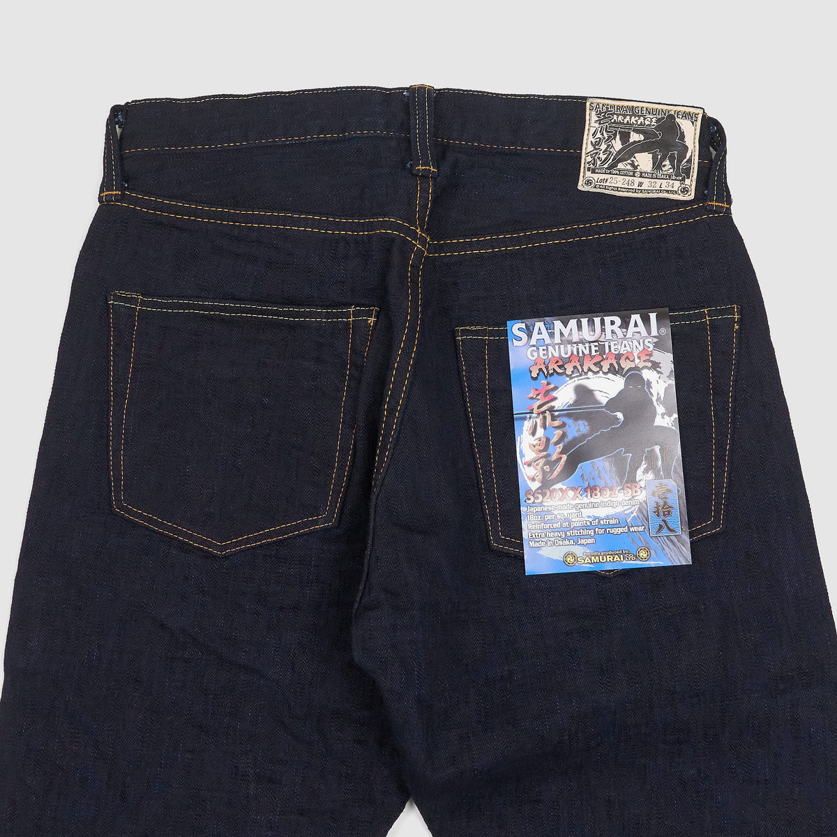 Samurai Jeans 18oz S520XX Deep Blue Relaxed Tapered Slub Denim Selvage Jeans