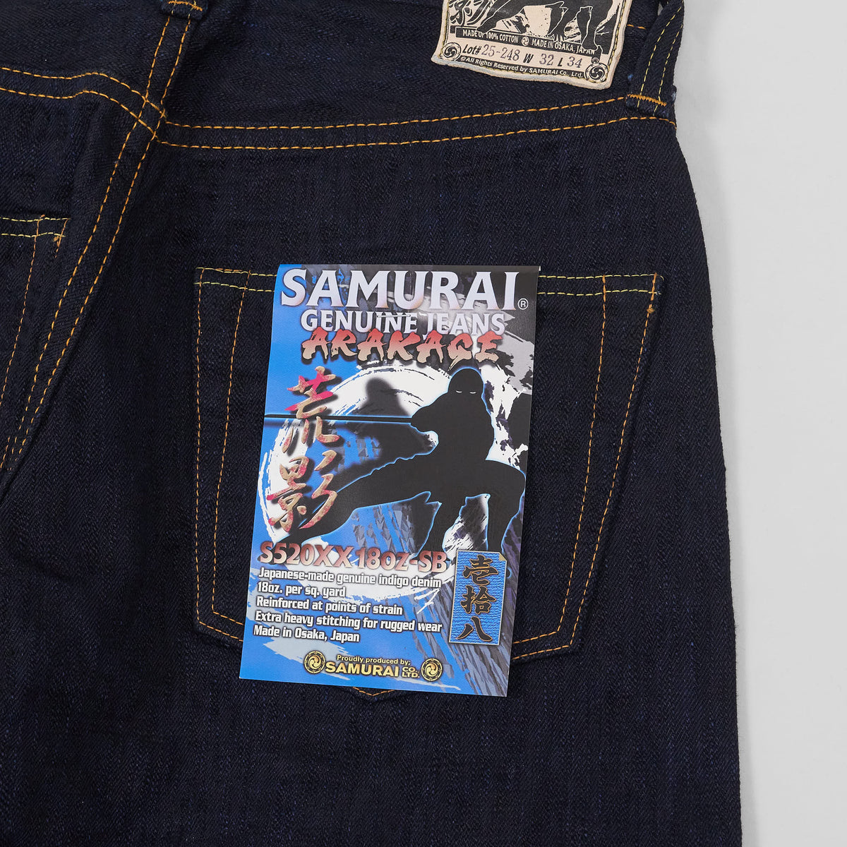 Samurai Jeans 18oz S520XX Deep Blue Arakage Tapered Slub Denim Selvage -  DeeCee style