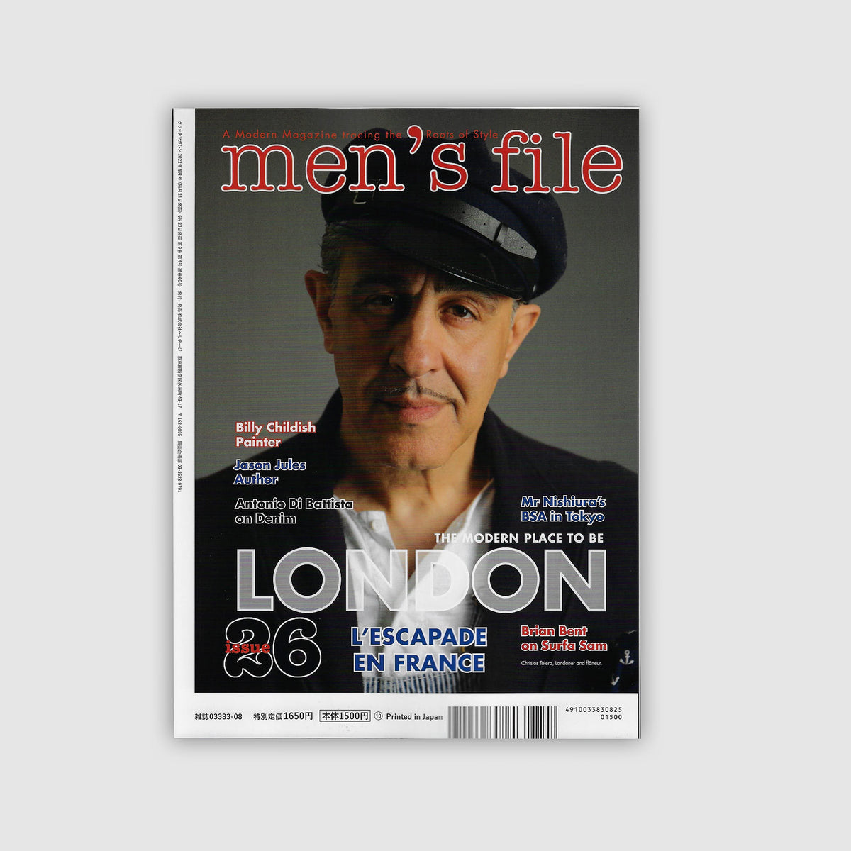 Men&#39;s File Magazine Vol. 26 plus Clutch Magazine Vol. 86