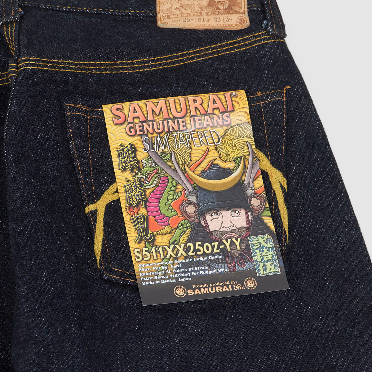 Samurai S25OZ Slim Tapered S511 XX-YY Jeans