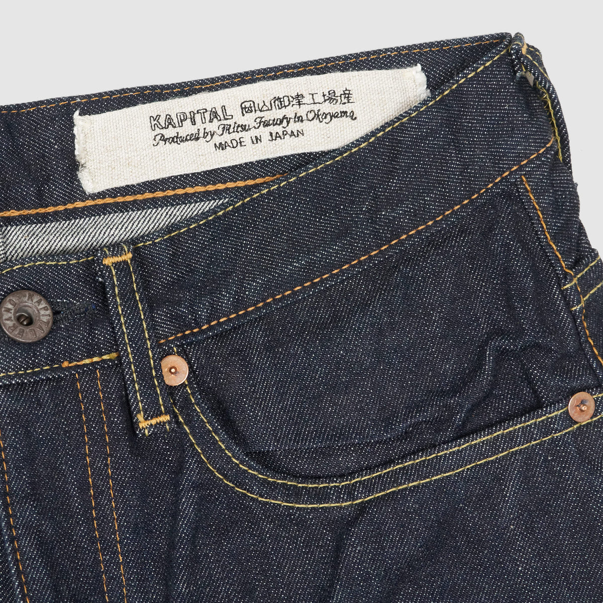 Kapital 5-Pocket 14oz Okabellbo Flair Jeans
