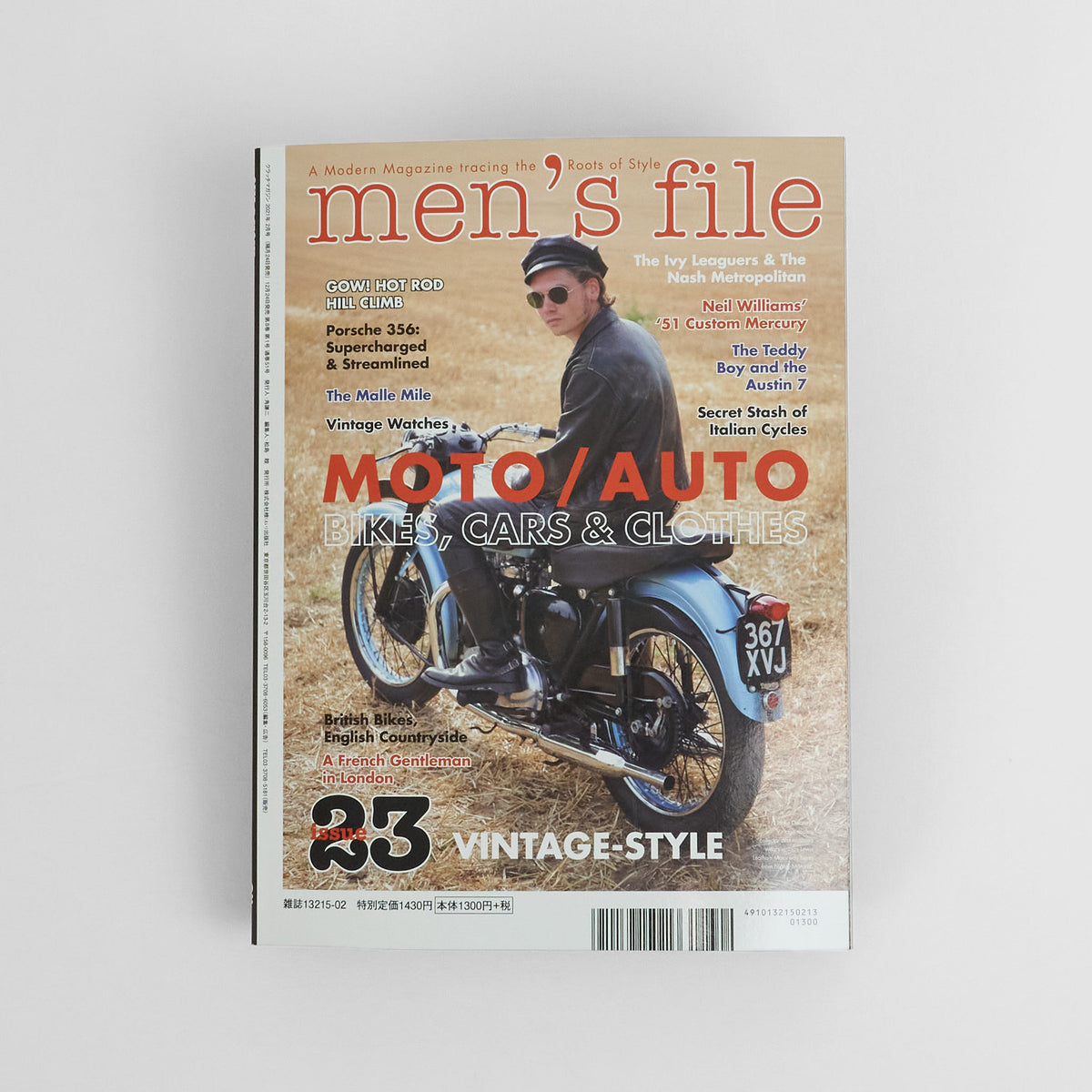 Men&#39;s File Magazine Vol. 23 plus Clutch Magazine Vol. 77