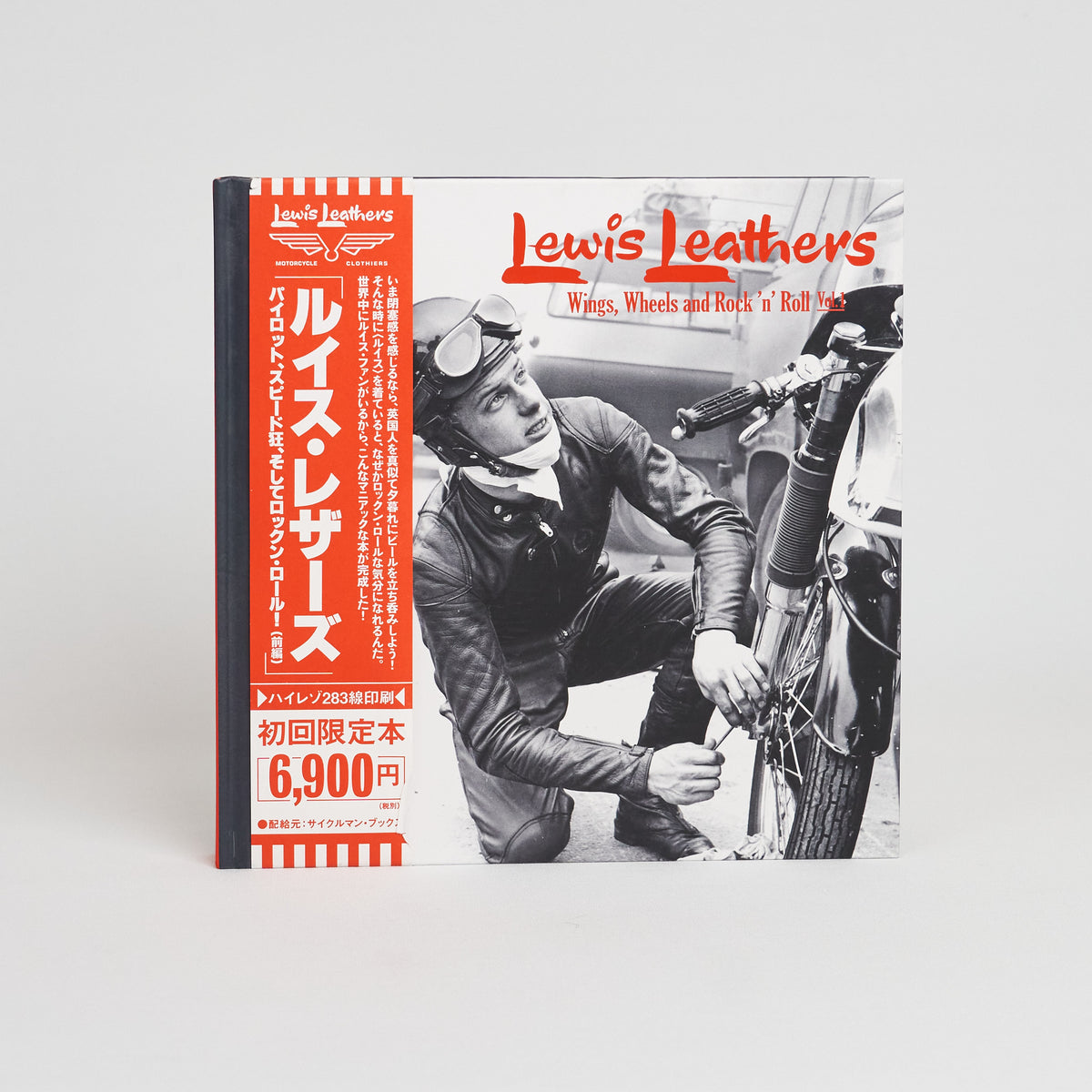 Lewis Leathers – Wings, Wheels and Rock&#39;n&#39;Roll Vol 1, Rin Tanaka