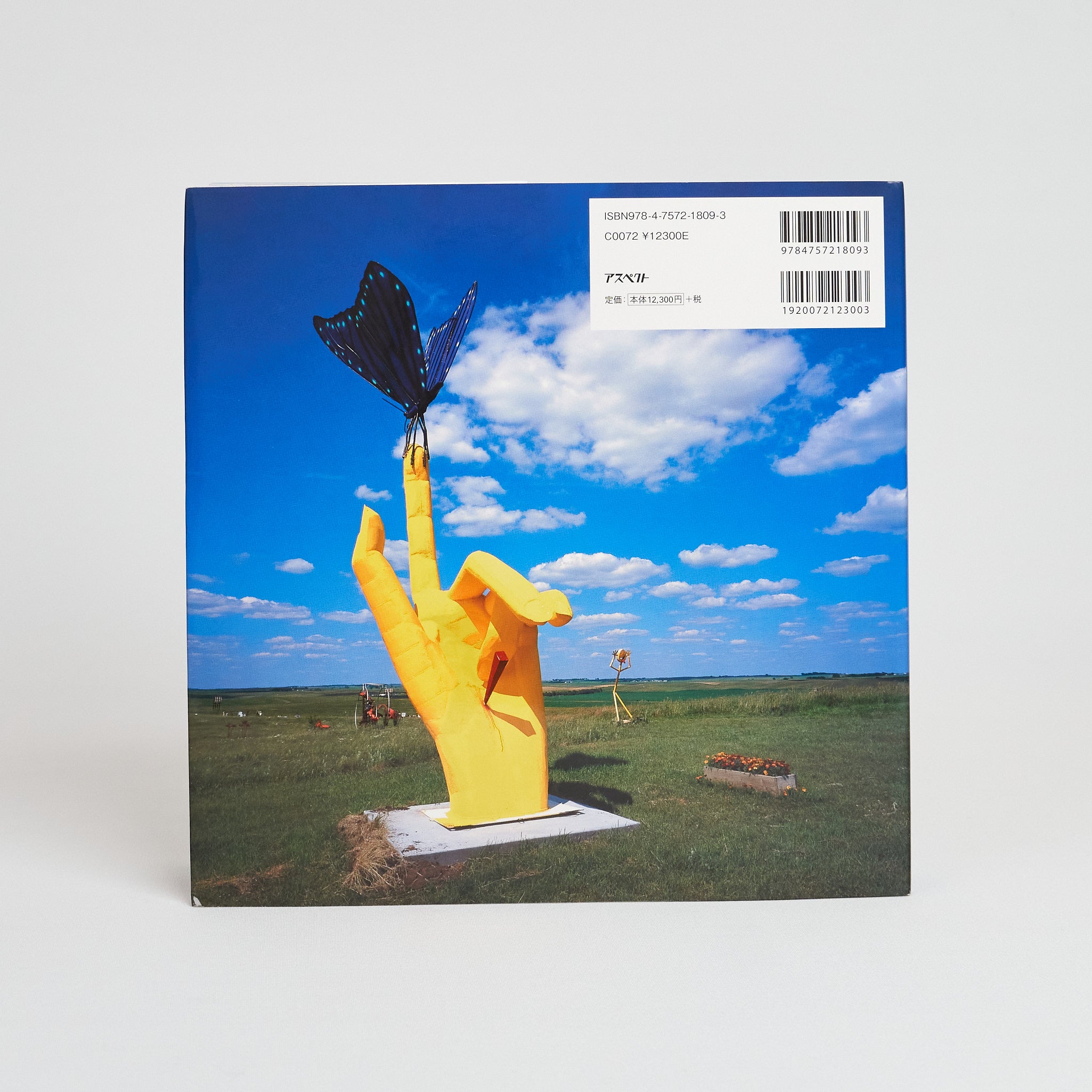 珍世界紀行 アメリカ編　ROADSIDE USA m45827256563_1.jpg?1728995847